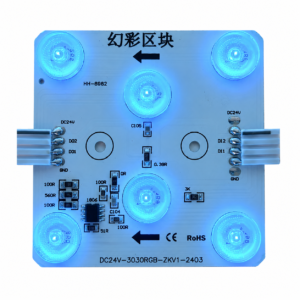 Módulos para Retroiluminación 24Vdc